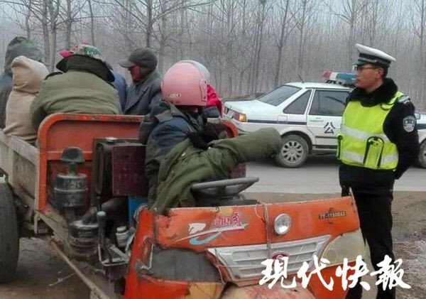 三轮车老总_电动三轮车