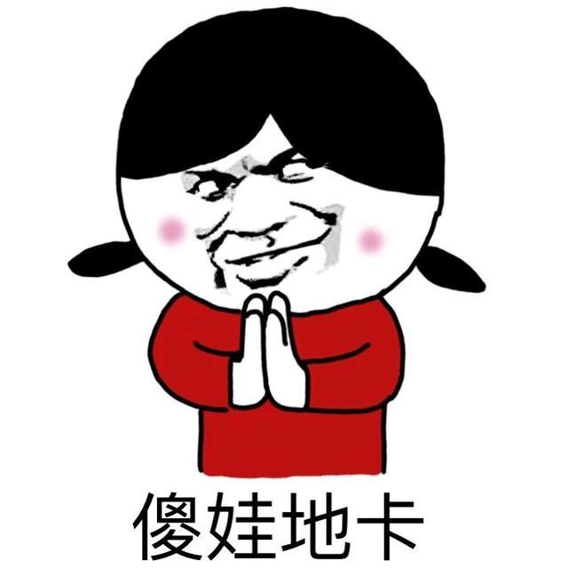 搞笑段子:现在想想小时候被医生量体温,真没当