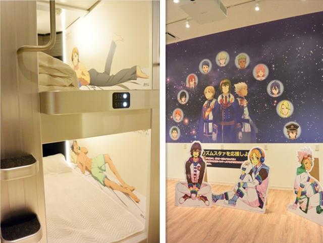 企鹅娘吐槽：日本动漫会不会限制中国动漫的发展？
