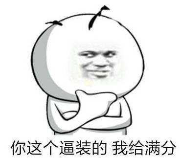 企鹅娘吐槽：日本动漫会不会限制中国动漫的发展？