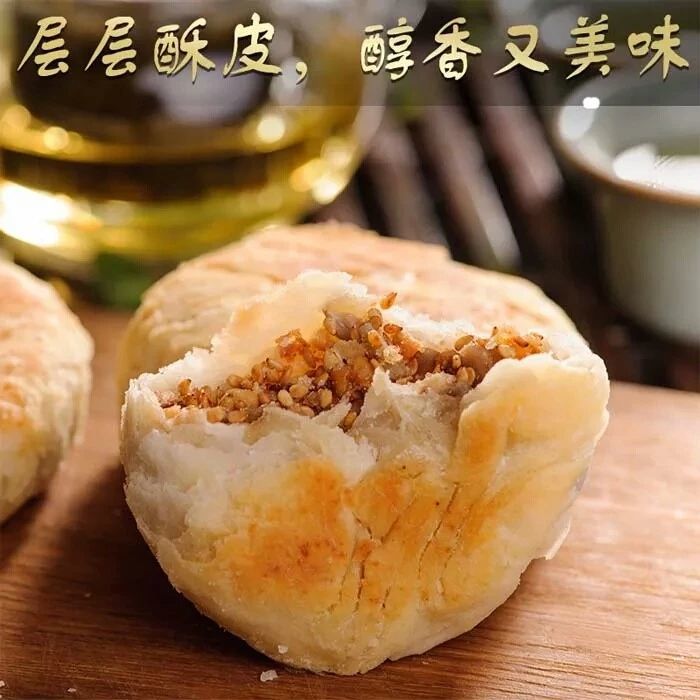 盘点陕北最适合做电商的18种产品