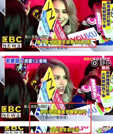 捡到的内衣_小区哪里可以捡到内衣(2)