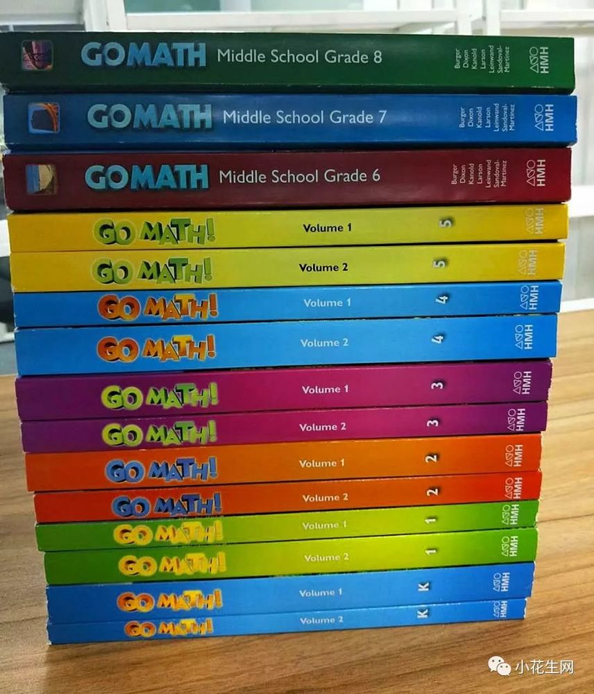 美国最新数学教科书go Math 在思维和英语同步上 更进一步 看点快报