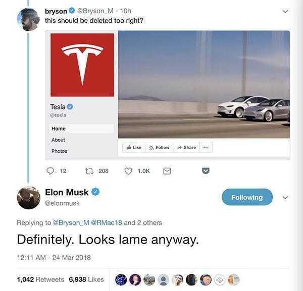 特斯拉SEO马斯克称号 腾讯网