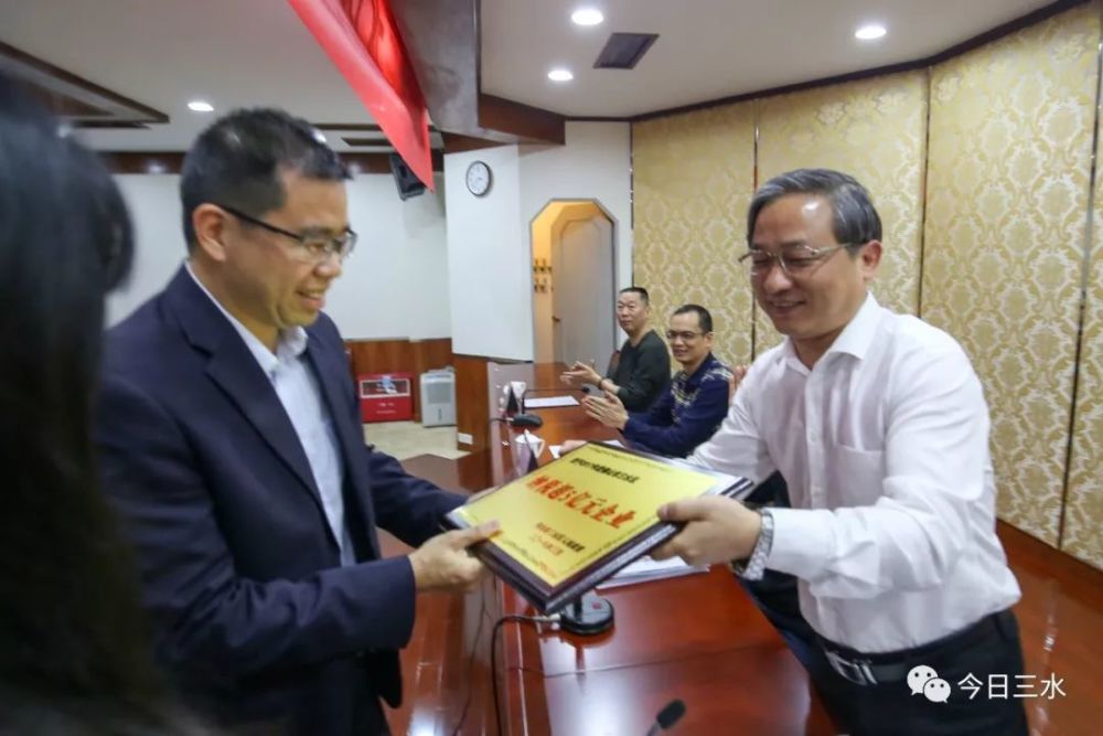 厉害了,三水!纳税大户税收贡献首破70亿元(内附