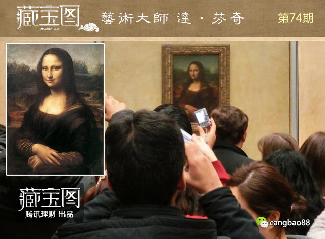 鸡蛋画家达芬奇:老师因他不再作画