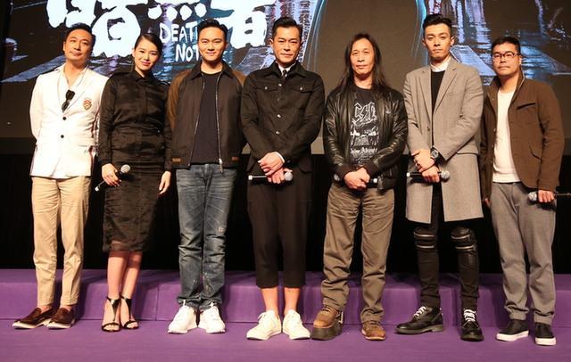 古天乐宇出演电影版《暗黑者》,张智霖和胡杏儿成情侣