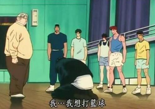 企鹅娘吐槽：一本正经！路飞竟然是多动症患者！