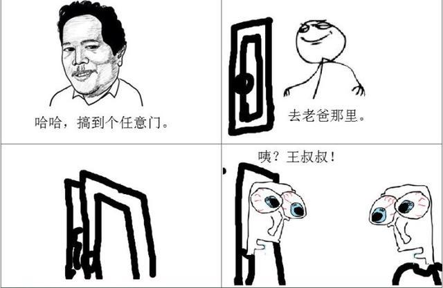 企鹅娘吐槽：一本正经！路飞竟然是多动症患者！