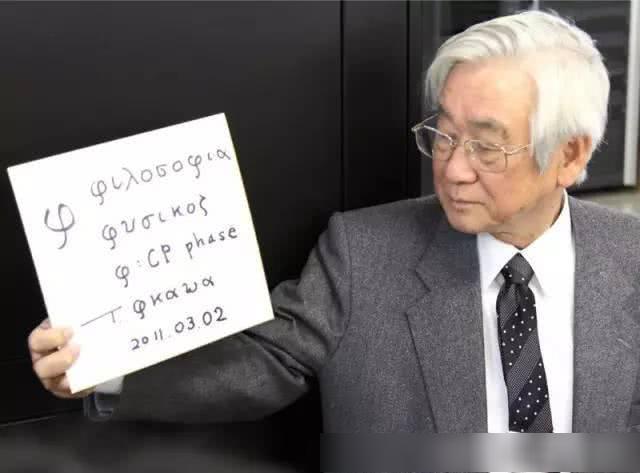 你们觉得日本科技到底哪里落后中国?圆木警枕