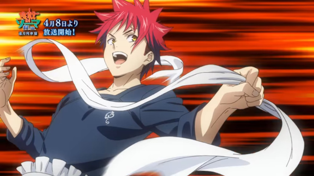 48տ ʳ֮顷ԶгƪPV