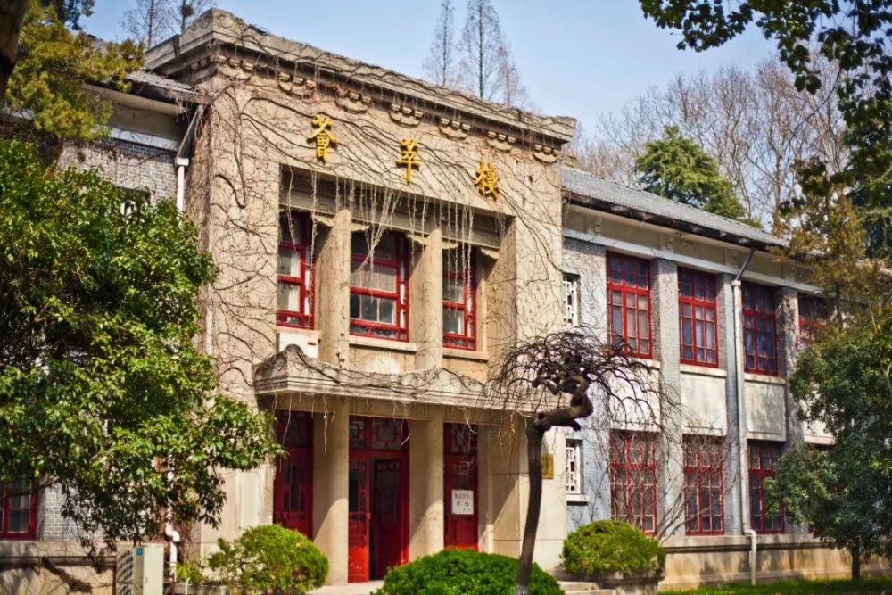 南京航空航天大学2018年自主招生简章