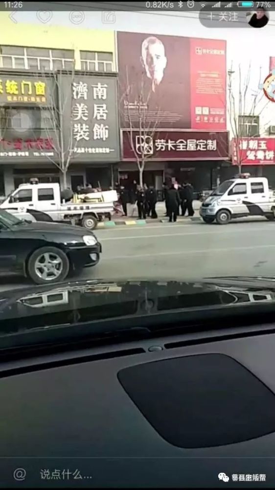 莘县现人口_莘县雁塔图片