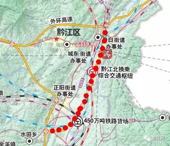 续建黔江区过境高速公路(渝湘高速联络线) 黔江东南环线,全长20公里