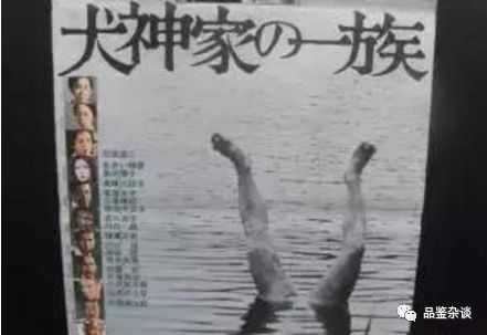 疯狂的日本杂货 永不停息的恶搞 杂交中的艺术 看点快报