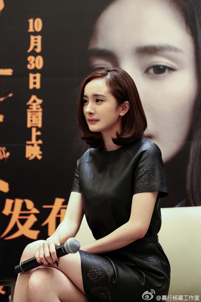 杨幂诈捐风波升级,中间人李萌终于发声,这是要