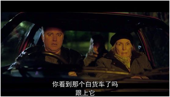 《床垫里的百万欧元》:靠着床上的秘密一夜暴