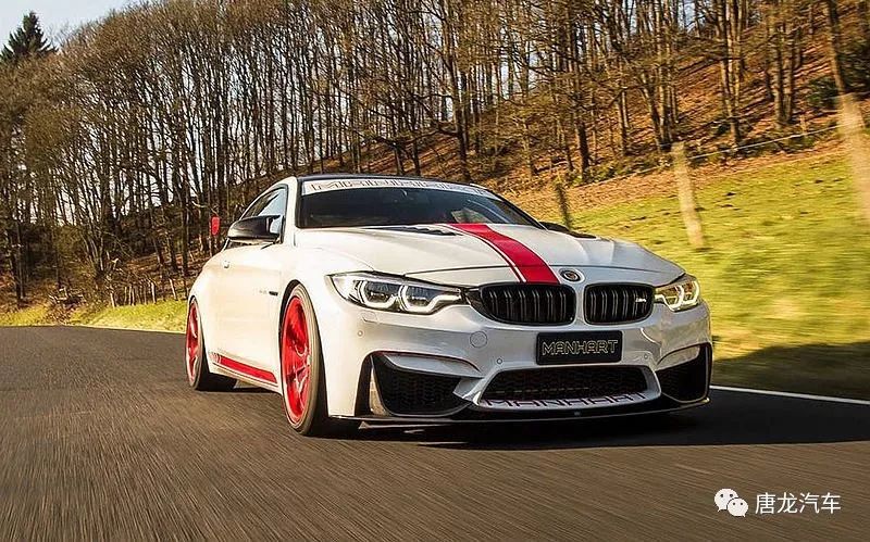 Manhart改造bmw M4变身mh4 550赛道机器 看点快报