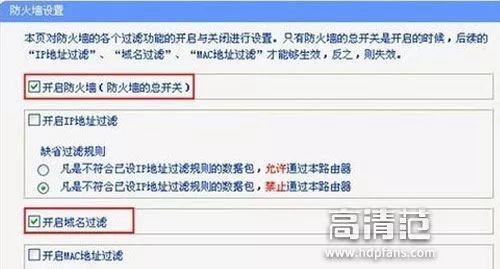 电视盒子经常提示升级系统，是否有必要每次都升？