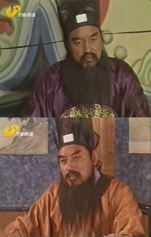 1991年古装电视剧《三侠五义》:李嘉彬 饰 包拯.