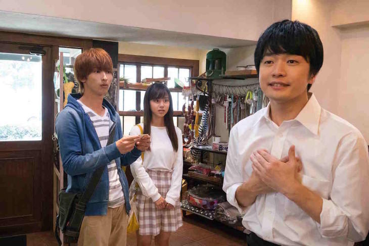 这小眼神！福山润出演真人版《兄友》