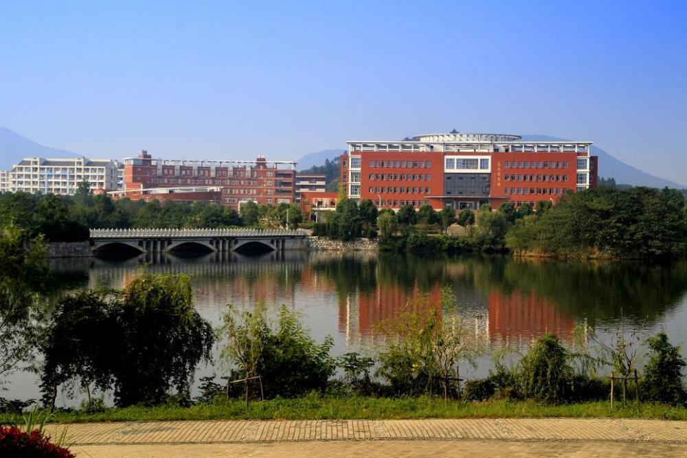 安徽最美高校之安庆师范大学