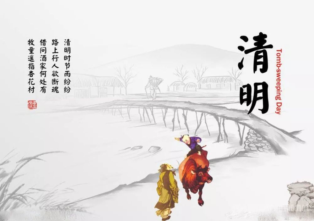 脍炙人口的诗歌_脍炙人口(3)