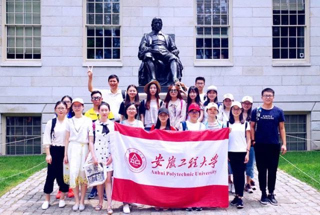 安徽工程大学学生留学项目介绍