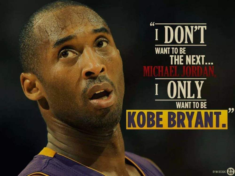 作为nba新世纪紫金老大 科比有27句名言你应该知道 看点快报