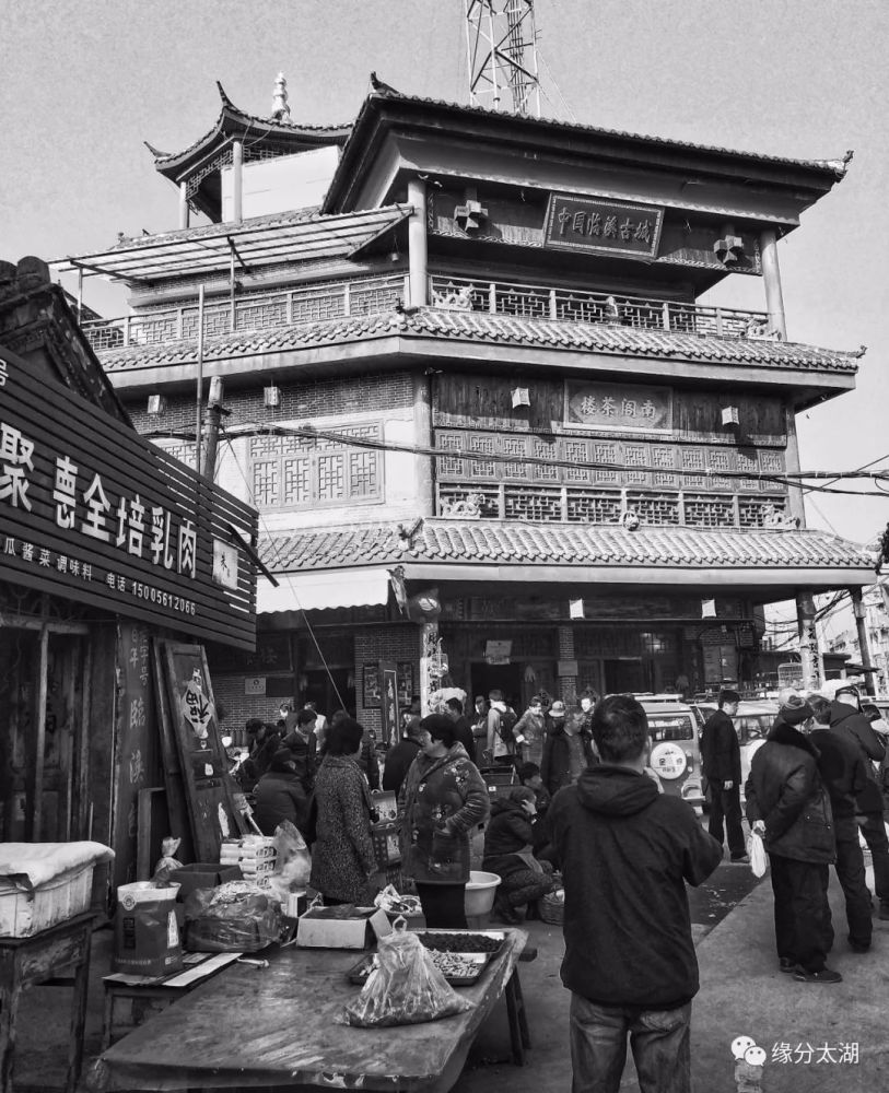 皖北之行-—临涣古镇不褪色的老茶馆-天天快报