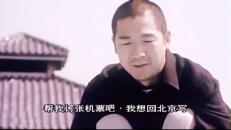 冯小刚:读懂我的电影,你起码能买八套房