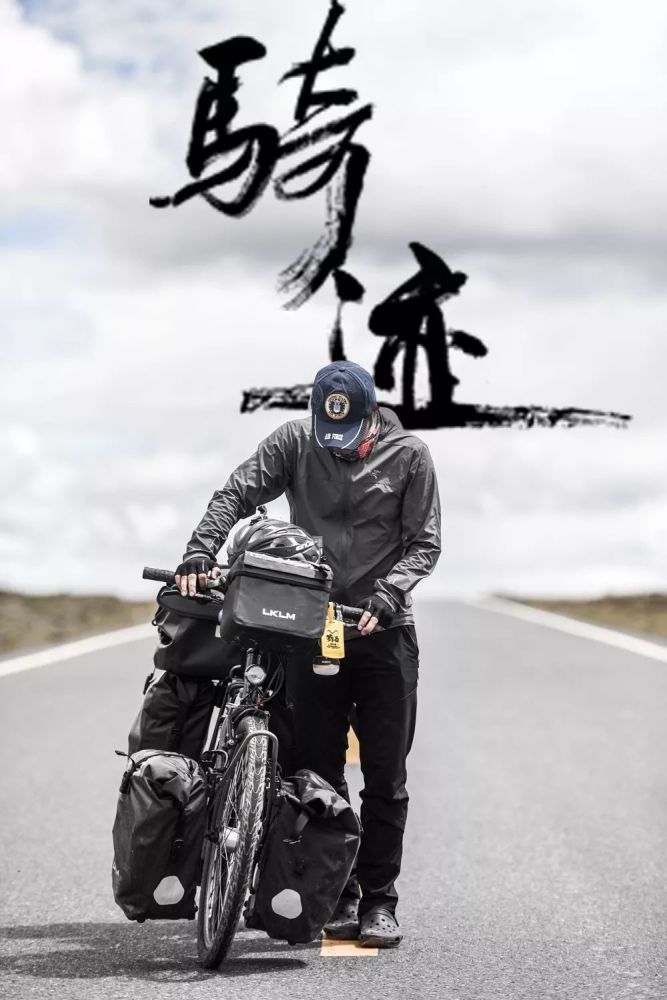 旅途中,男生怎样拍出帅气照片?