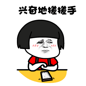 九孔葫芦丝吹南泥湾动态曲谱(4)