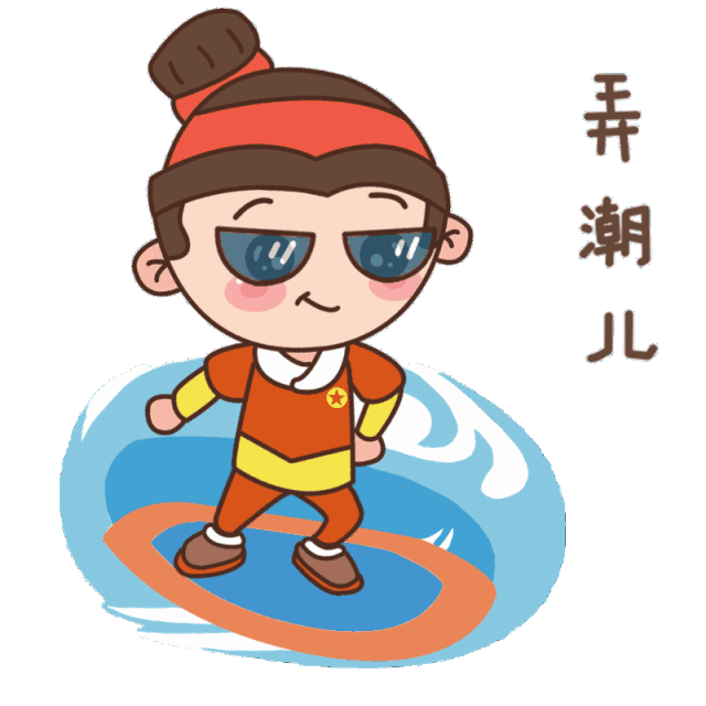 最新通知!又有考试延期!