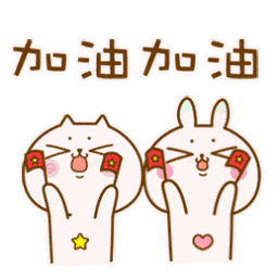 加油打折!洗车免费!来领广东志愿者专属