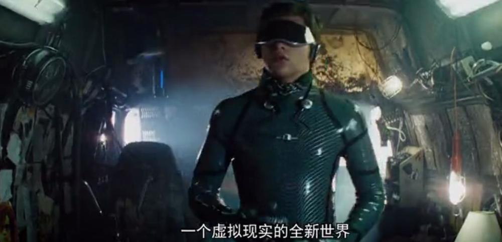 烂番茄官方新鲜认证 《头号玩家》公开追车新片段