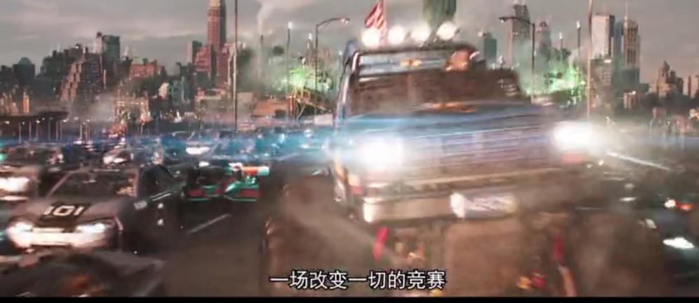 烂番茄官方新鲜认证 《头号玩家》公开追车新片段