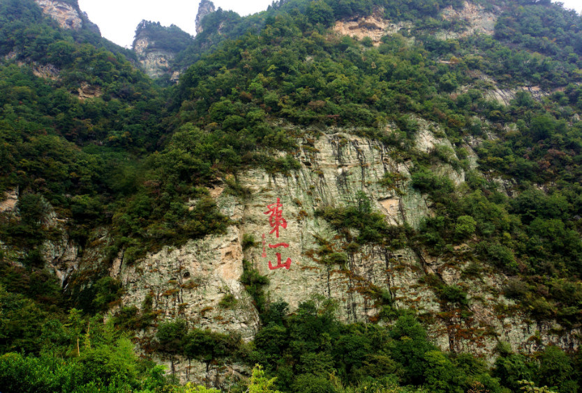 武当山是中国著名的道教圣地,国家5a级风景区,为何平常旅游的人不多呢