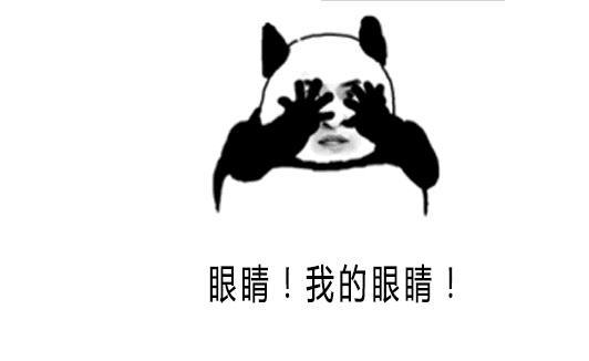 开心一刻 完了完了 朋友 还能动吗 你屁股坐我脸上了 看点快报