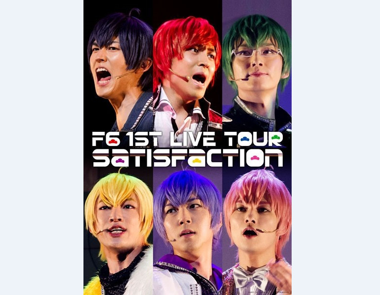 《阿松》将推出喜剧作品 并举办舞台剧F6松巡演