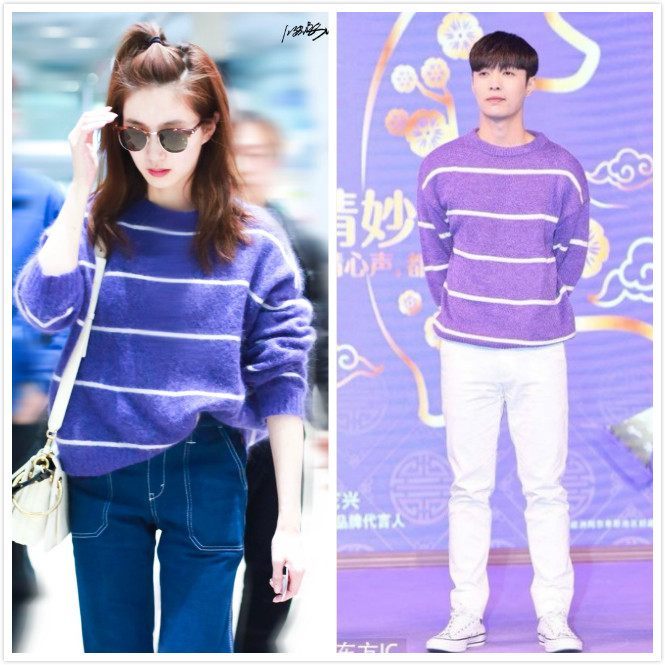 pk10极速赛车计划网页:张艺兴、江疏影、陈伟