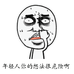 动漫 卡通 漫画 头像 300_300 gif 动态图 动图