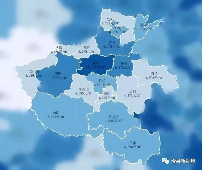 滑县网站优化费用 腾讯网