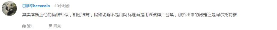 辩论！《罪恶王冠》是不是被黑过头了？