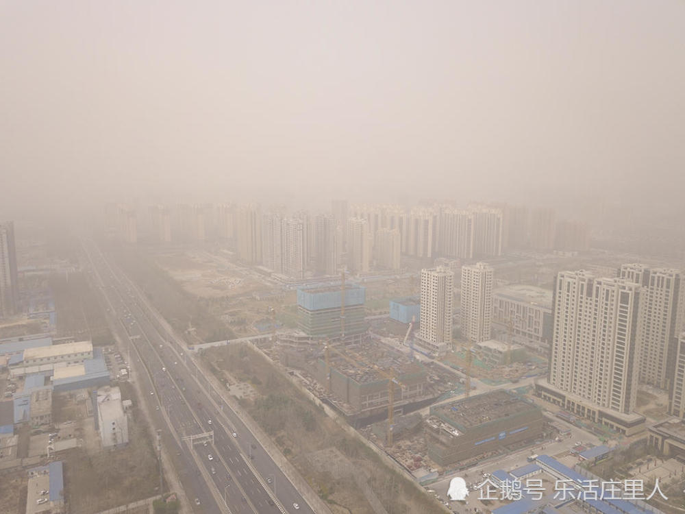 3月28日,石家庄出现扬沙天气,能见度明显下降,空气质量达到严重污染.