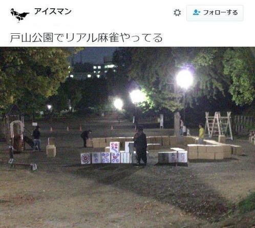 企鹅娘吐槽：日本文化最吸引你的地方是什么呢？