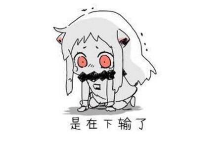 企鹅娘吐槽：日本文化最吸引你的地方是什么呢？