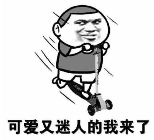 企鹅娘吐槽：日本文化最吸引你的地方是什么呢？