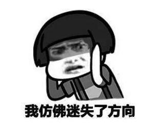 企鹅娘吐槽：日本文化最吸引你的地方是什么呢？
