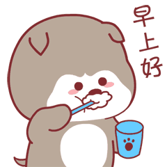 最新大家早上好动态图片带字 最漂亮早上好图片带字